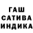 МДМА Molly tijanica