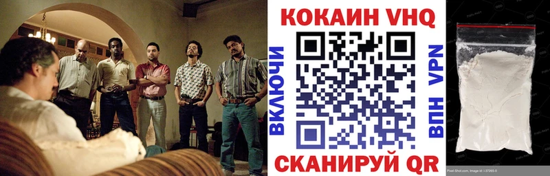 КОКАИН Боливия  где продают наркотики  Краснообск 