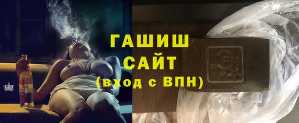 кокаин колумбия Алексин