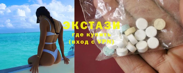 хмурый Алзамай