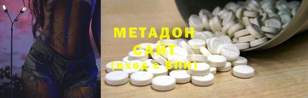 хмурый Алзамай
