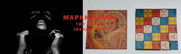 хмурый Алзамай