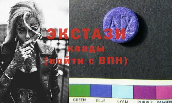 кокаин колумбия Алексин