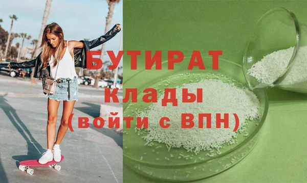 хмурый Алзамай