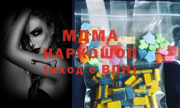 кокаин колумбия Алексин