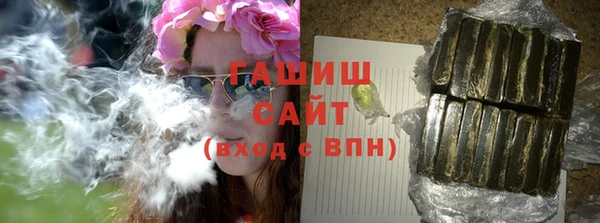 кокаин колумбия Алексин