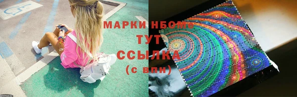 кокаин колумбия Алексин