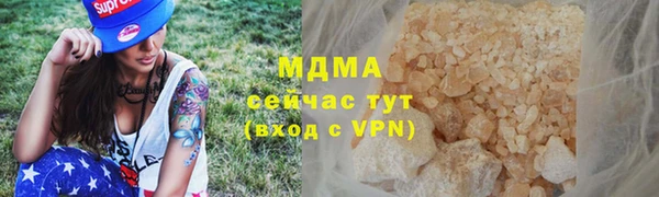 кокаин колумбия Алексин